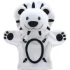 My First Black & White Puppet Lion